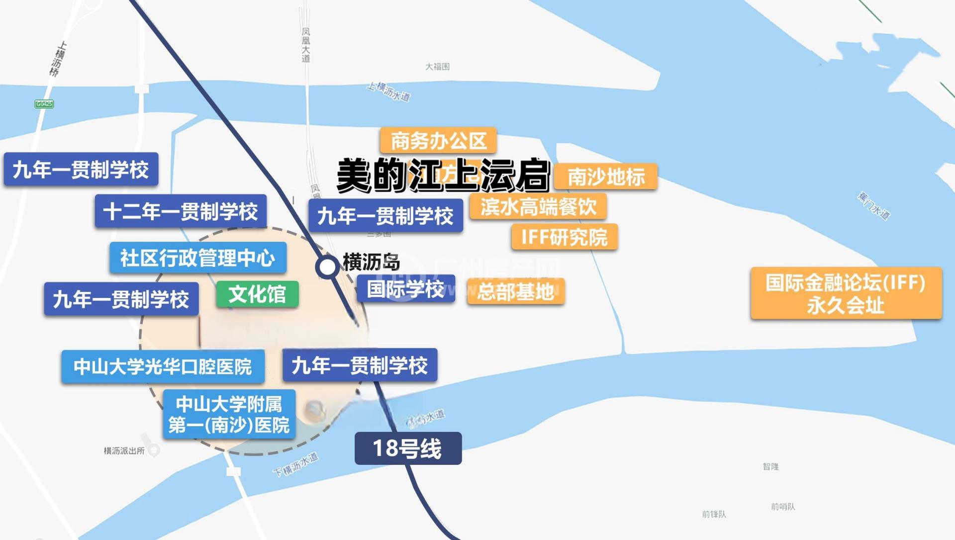 广州房产网：美的江上沄启 (8).jpg
