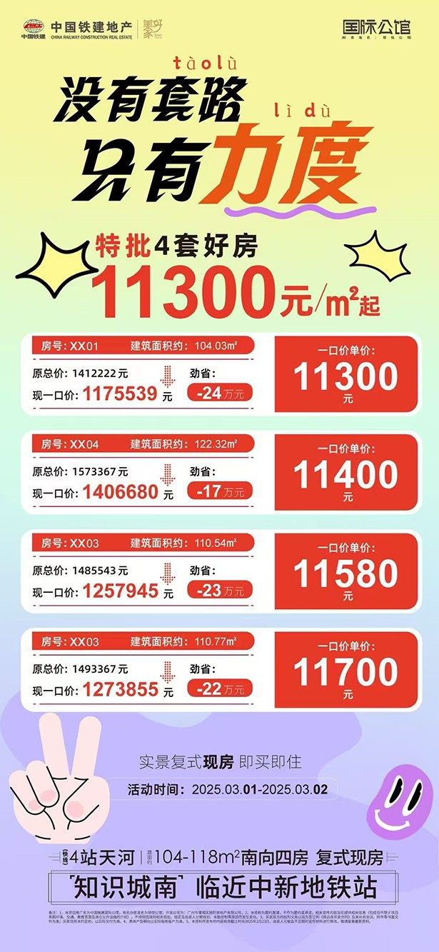 600x450.jpg